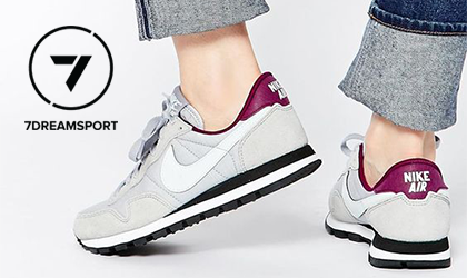 Які кросівки фірми Nike підходять до стилю Casual?