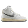 Кросівки Nike Air Force 1 High Sculpt White DC3590-101