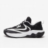 Кросівки Nike GIANNIS IMMORTALITY 3 DZ7533-003