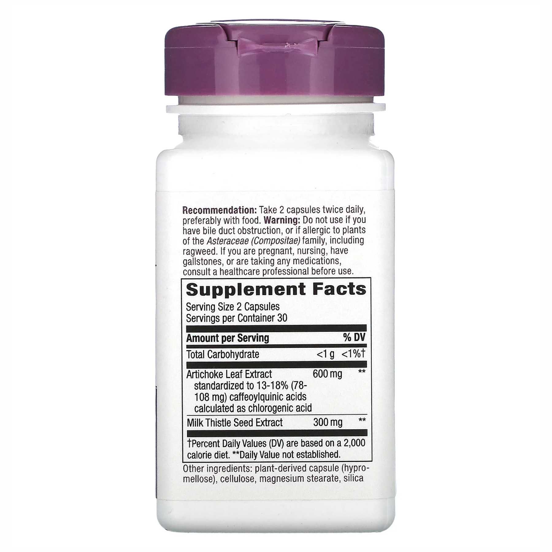 Капсули Artichoke Supports Digestion - 60 vcaps 2022-10-0610