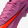 Бутси Nike ZM VAPOR 16 ELITE FG FQ1457-600