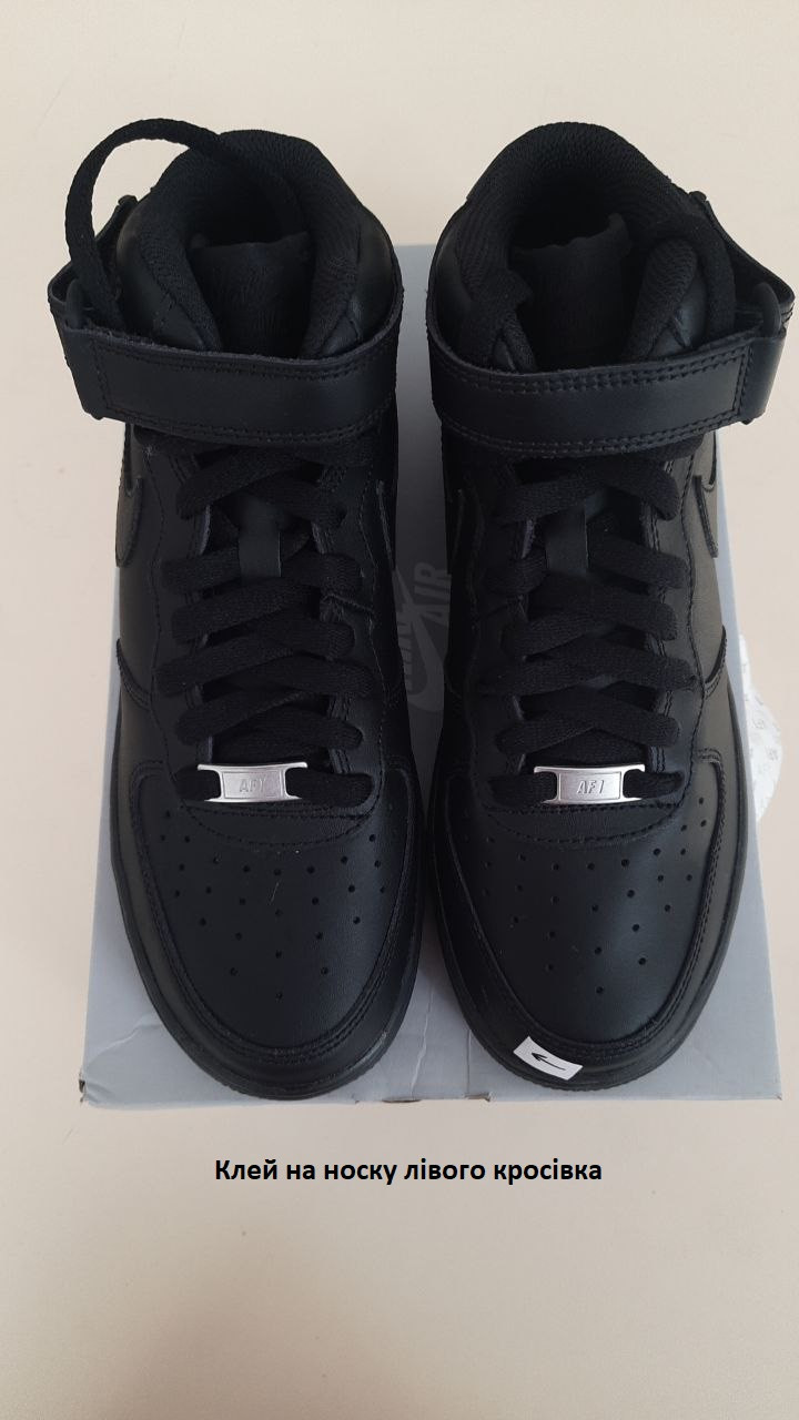 Кросівки Nike AIR FORCE 1 MID (GS) (Клас А) DH2933-001-R