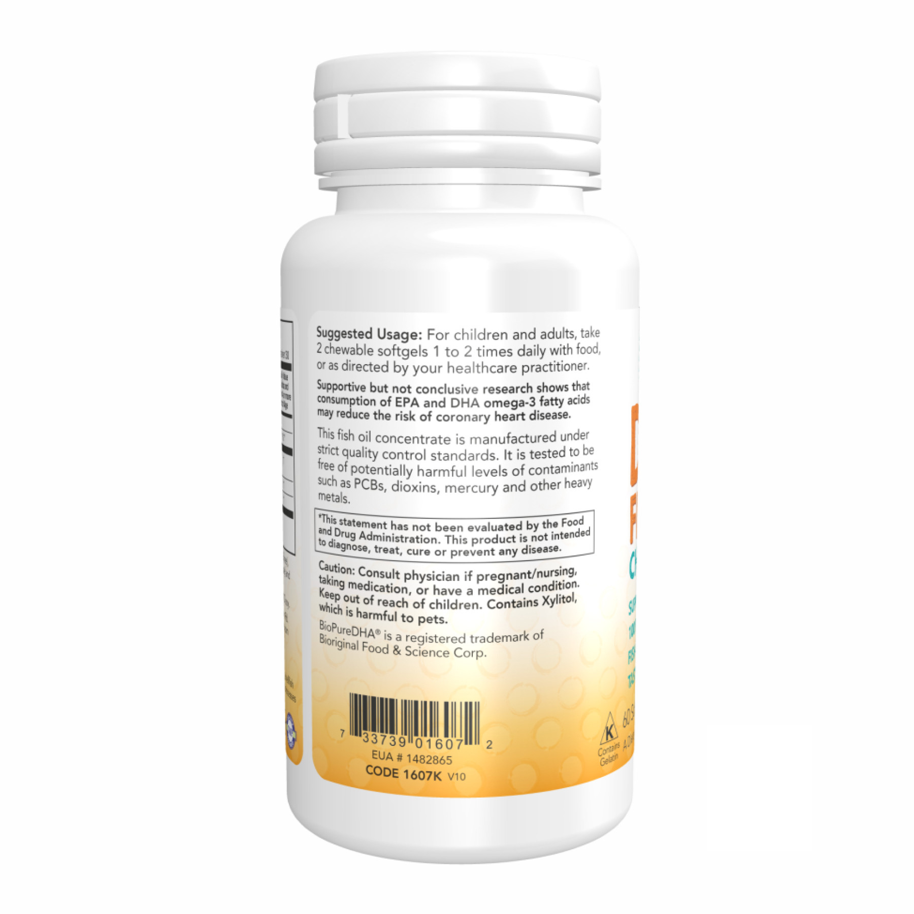 Софт гелеві капсули DHA 100mg Chewable - 60 sgels 2022-10-0049
