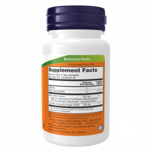 Капсули Silymarin Milk Thistle 150mg - 120 vcaps 2022-10-0391