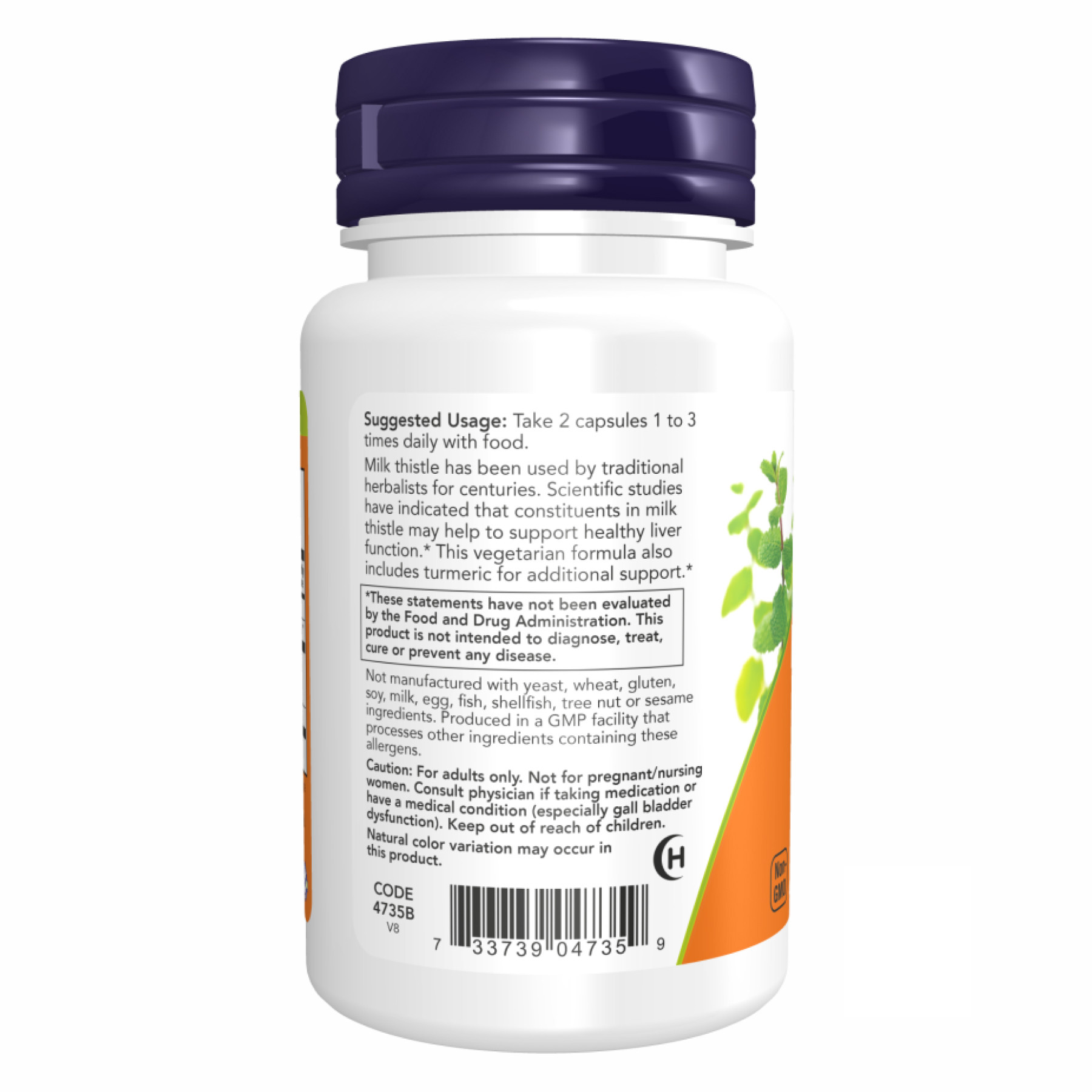 Капсули Silymarin Milk Thistle 150mg - 120 vcaps 2022-10-0391