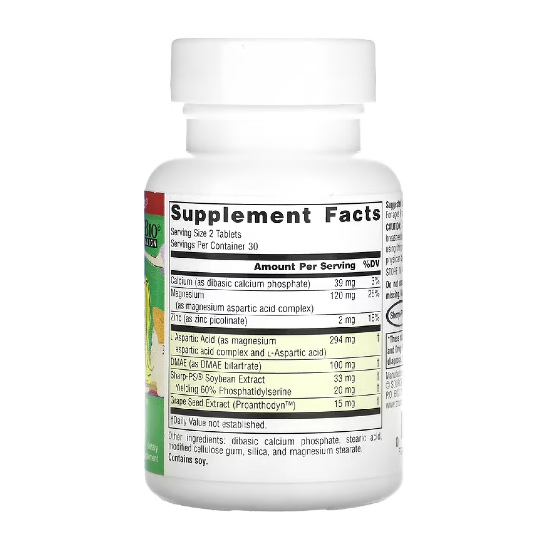 Таблетки Source Naturals Attentive Child™ - 60 tabs 2023-10-5294