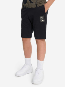 Шорти для хлопчикiв 134367KAP-99 Kappa 134367KAP-99