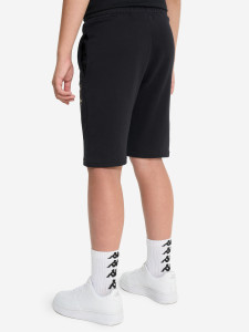 Шорти для хлопчикiв 134367KAP-99 Kappa 134367KAP-99