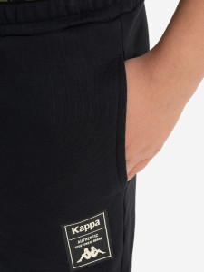 Шорти для хлопчикiв 134367KAP-99 Kappa 134367KAP-99