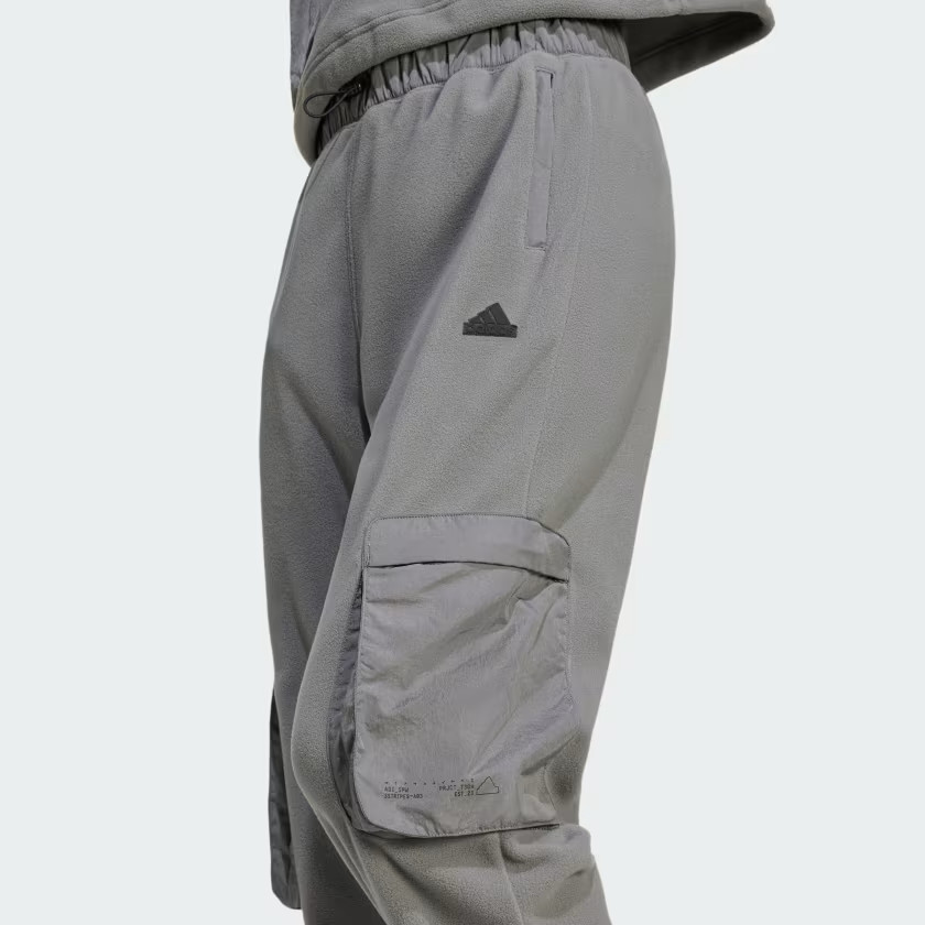 Штани W CE CARGO PT IW5221 Adidas M Сірий IW5221