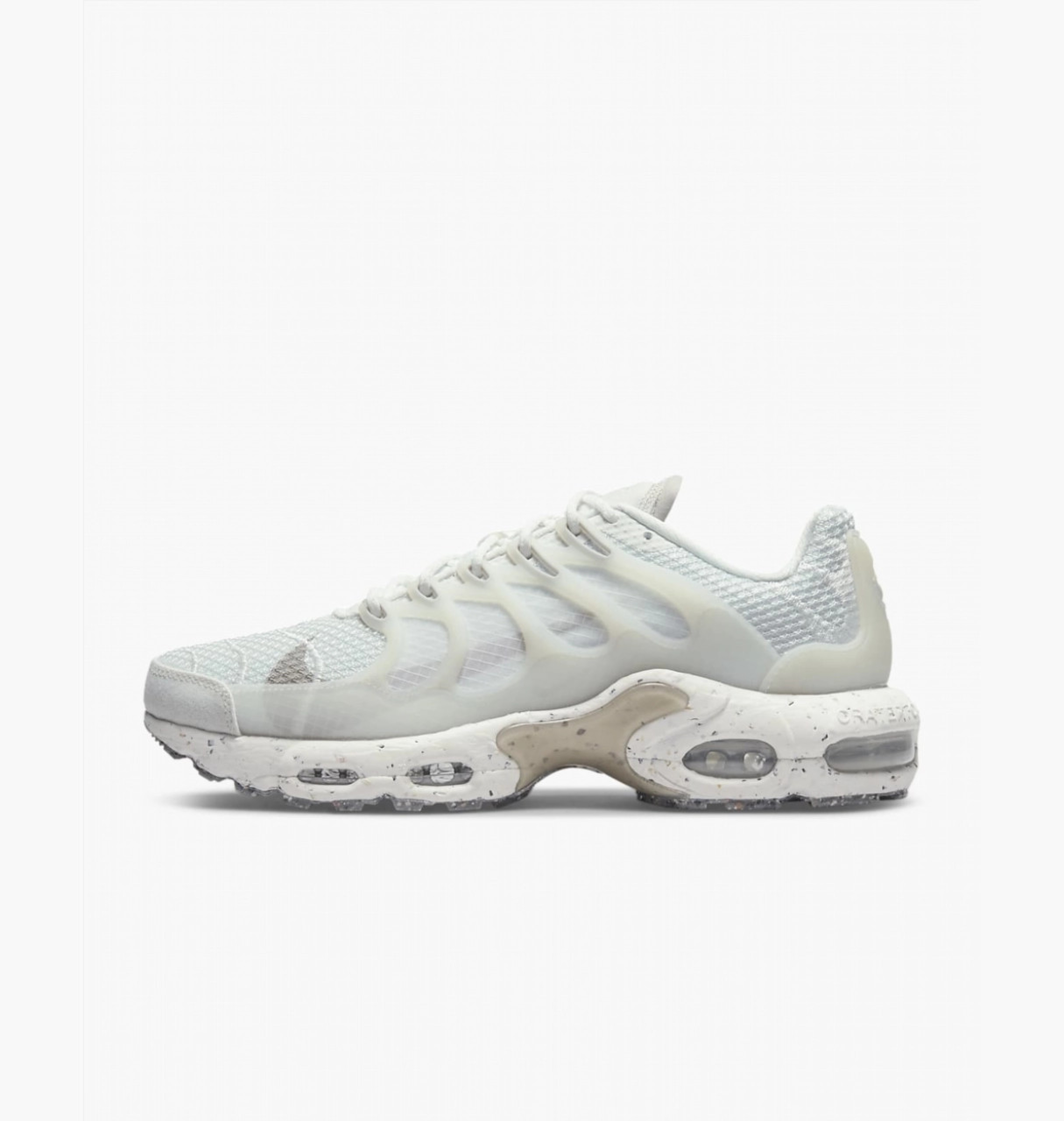 Кросівки Nike AIR MAX TERRASCAPE PLUS DN4590-100