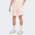 Шорти чоловічі Nike Club Alumni Ft Peach FQ4950-664