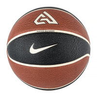 М'яч баскетбольний NIKE ALL COURT 2.0 8P N.100.4138.812.07