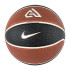 М'яч баскетбольний NIKE ALL COURT 2.0 8P N.100.4138.812.07