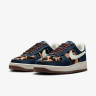 Кросівки Nike Air Force 1'07 IB3674-400