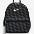 Рюкзак HV6481-200 Nike HV6481-200 Рюкзак HV6481-200 Nike HV6481-200