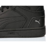 Кросівки PUMA Rebound LayUp 369573-09