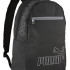 Рюкзак Puma PHASE Backpack II 22L чорний Уні 44х30х14 см 091166-01