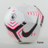 М'яч Nike PL NK SKLS CQ7235-100-R1