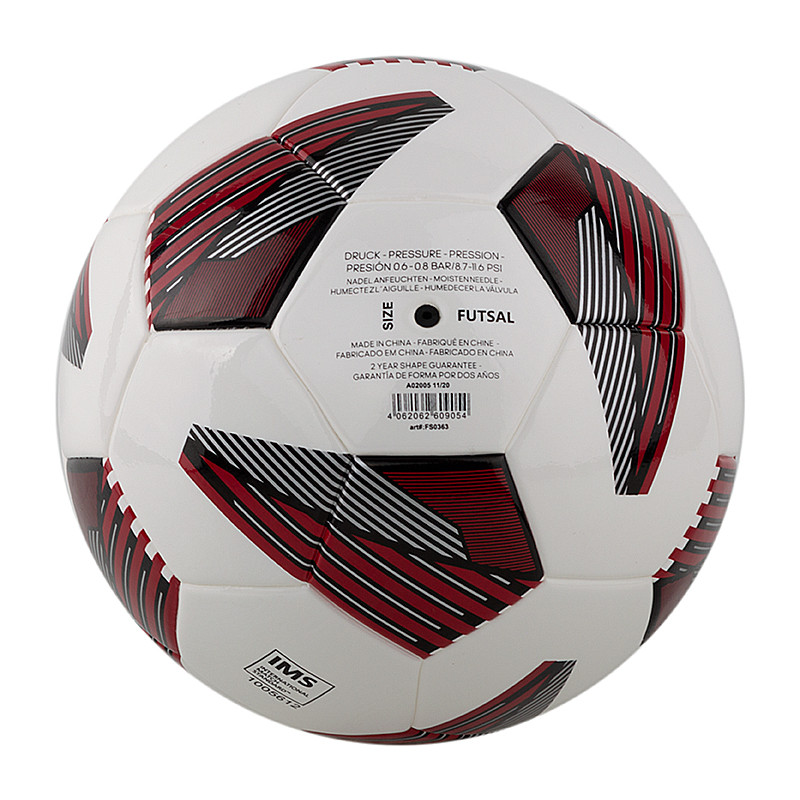 М'яч футбольний Adidas TIRO LGE SAL FS0363