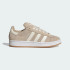Кросівки ADIDAS CAMPUS 00s JR9151 Кросівки ADIDAS CAMPUS 00s JR9151