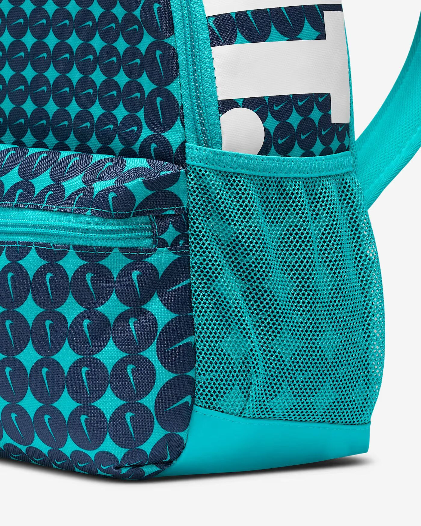 Рюкзак дитячий Nike Brasilia Just Do It Mini Turquoise HM5547-345