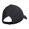 Бейсболка Nike U NK H86 CAP COURT LOGO SSNL DJ6147-010