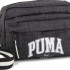 Сумка Puma Squad X-Body Bag 3,5L сірий Уні 21 х 15 х 10 см 090717-01