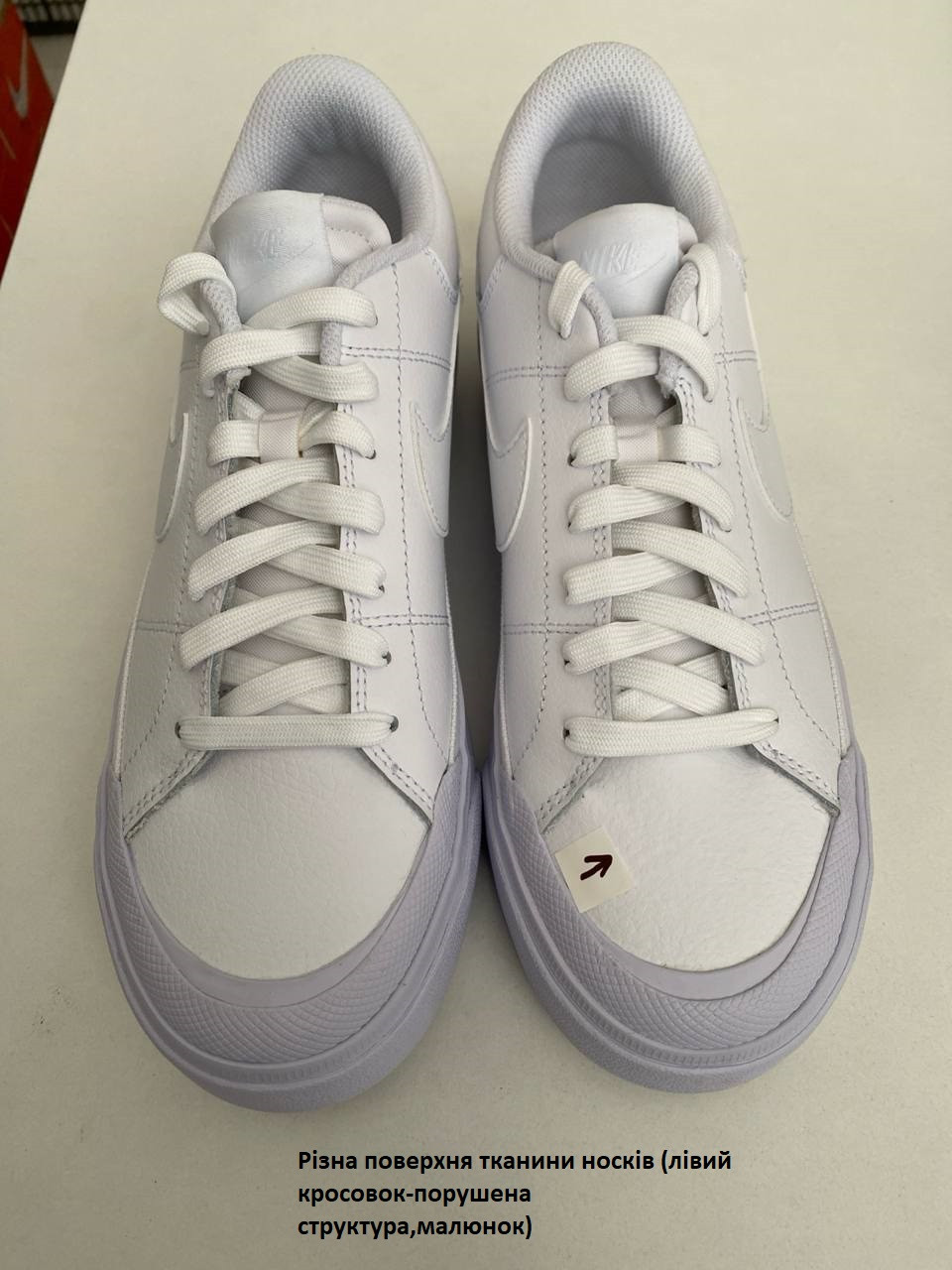 Кросівки Nike WMNS COURT LEGACY LIFT (Клас А) DM7590-101-R3