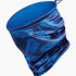 Баф Nike Neckwarmer 2.0 Reversible N.100.2945.410.OS