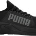 Кросівки PUMA SOFTRIDE PREMIER CAMO SLIP-ON (378028 01) 42 (27 см.) 378028 01 Кросівки PUMA SOFTRIDE PREMIER CAMO SLIP-ON (378028 01) 42 (27 см.) 378028 01
