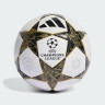М'яч футбольний Adidas Finale 2026 League FIFA JZ9995