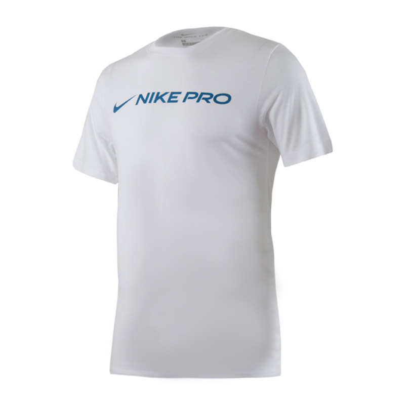 Футболка Nike M NK DRY TEE PRO CD8985-100