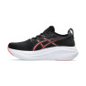 Кросівки Asics GEL-NIMBUS 27 1011B958-004 1011B958-004