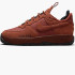 Кросівки Nike W AIR FORCE 1 WILD FB2348-800 Кросівки Nike W AIR FORCE 1 WILD FB2348-800