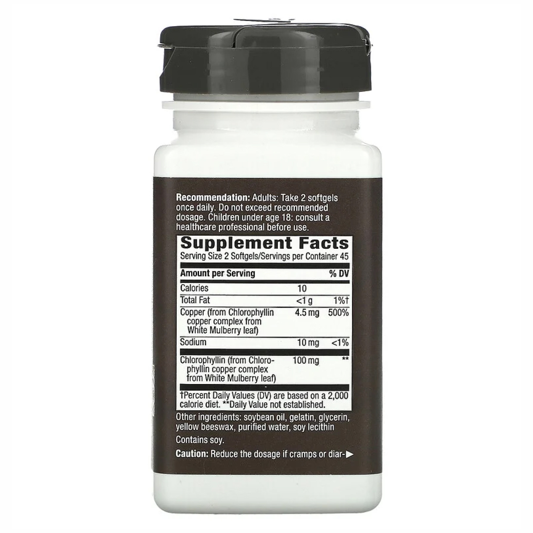 Софт гелеві капсули Chlorofresh® - 90 softgels 2022-10-0611