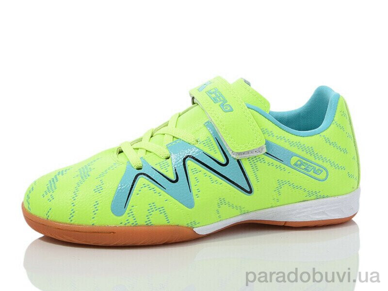 Бутси Difeno DIDB25657 IC DIDB25657