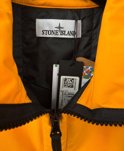 Жилетка Stone Island vest yellow 7715G0327 V0030