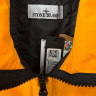 Жилетка Stone Island vest yellow 7715G0327 V0030