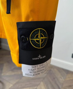 Жилетка Stone Island vest yellow 7715G0327 V0030