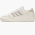 Кросівки чоловічі Adidas Centennial LO x SNS ID2877