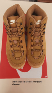 Кросівки Nike CITY CLASSIC BOOT (Клас А) DQ5601-710-R1