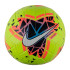 М'яч Nike NK STRK SC3639-702