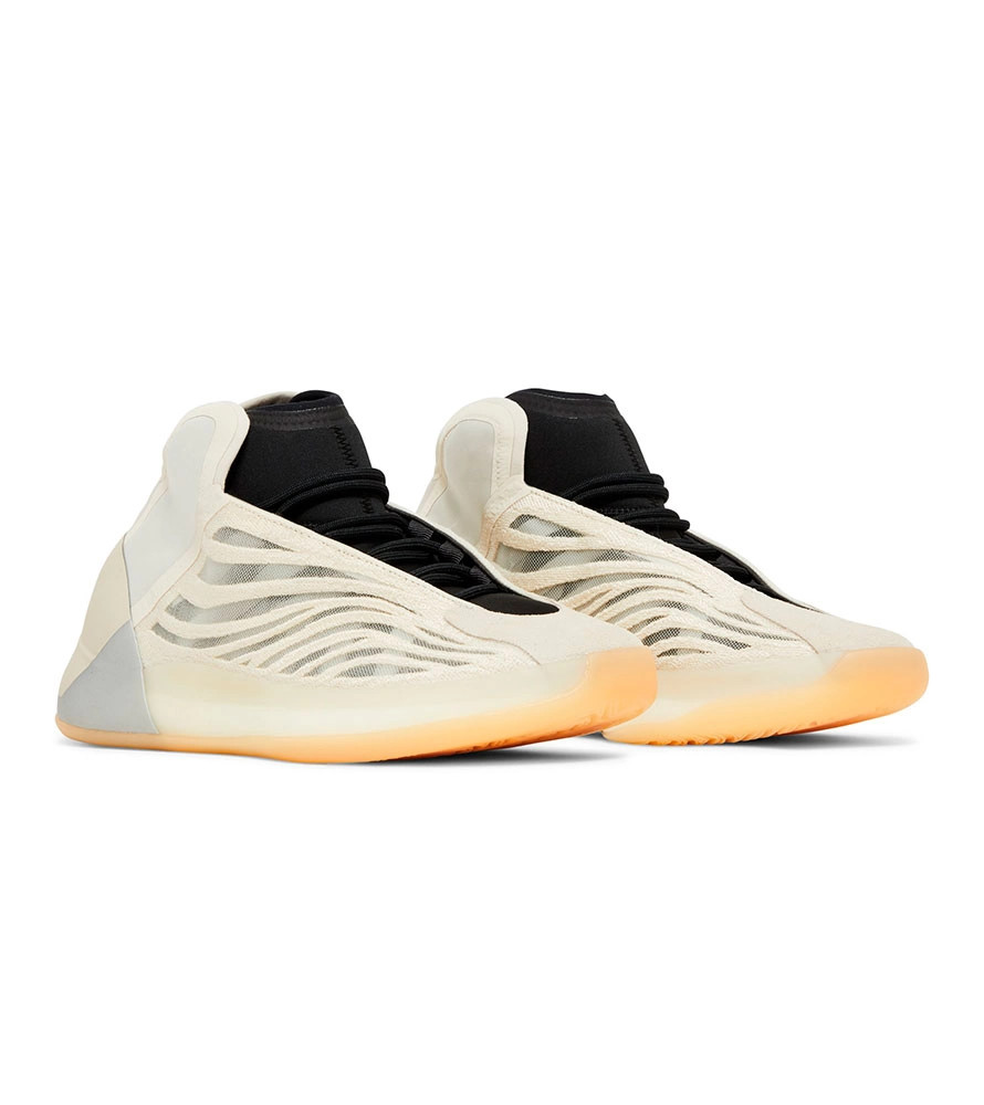 Кросівки Adidas Yzy Qntm Beige HQ2085
