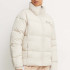 Куртка Puffect™ II Full Zip Jacket 2090291CLB-278 Columbia XL (50) Бежевий 2090291CLB-278