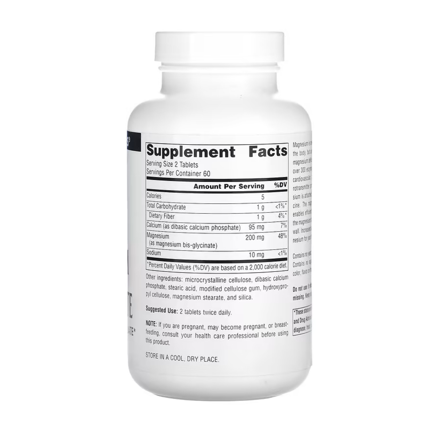 Таблетки Source Naturals Magnesium Bis-Glycinate - 120 tabs 2023-10-5121