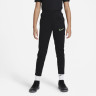 Костюм спортивний дитячий Nike Academy 21 Knit Tracksuit Black CW6133-013