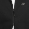 Толстовка Nike M NSW AIR MAX FLC HZ HOODIE BB DC2551-320