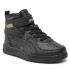 Кросівки Puma REBOUND RUGGED V SNEAKERS KIDS (388244 01) 35 (22.5 см) 388244 01