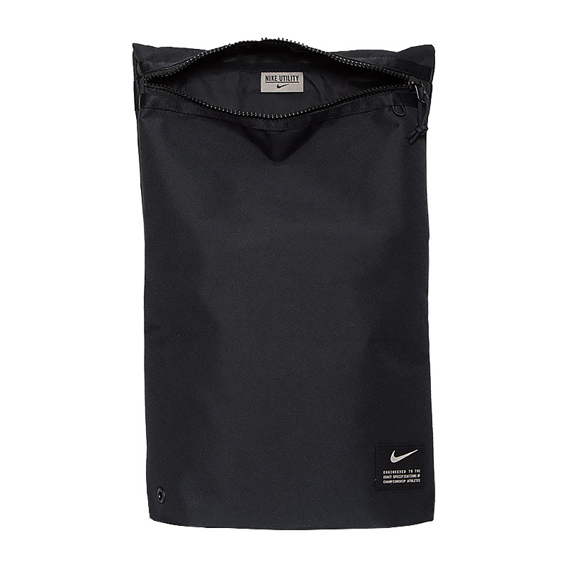 Рюкзак Nike UTILIT GMSK CQ9455-010